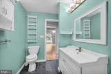 1014 Kings Highway - Photo 16