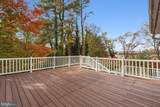 210 Garrison Forest Road - Photo 17