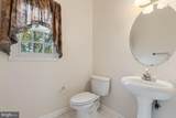 210 Garrison Forest Road - Photo 18