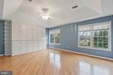 210 Garrison Forest Road - Photo 20