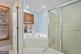 210 Garrison Forest Road - Photo 24