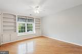 210 Garrison Forest Road - Photo 26