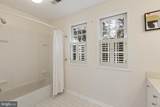 210 Garrison Forest Road - Photo 32