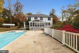 210 Garrison Forest Road - Photo 42