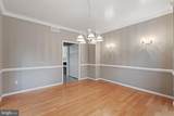 210 Garrison Forest Road - Photo 7