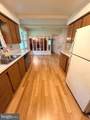 12208 Northwood Drive - Photo 5