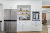 12125 Wilmont Turn - Photo 12
