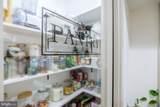 12125 Wilmont Turn - Photo 22