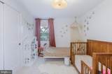 12125 Wilmont Turn - Photo 26