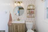 12125 Wilmont Turn - Photo 27