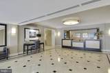 4601 Park Avenue - Photo 7