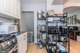 6340 Gillespie - Photo 23