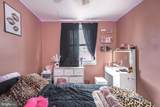 6340 Gillespie - Photo 40
