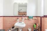 6340 Gillespie - Photo 45