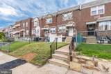6340 Gillespie - Photo 5