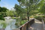 8340 Greensboro Drive - Photo 41