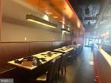 1002-00 Arch Street - Photo 22