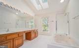13116 Holly Leaf Court - Photo 16