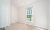 13116 Holly Leaf Court - Photo 21