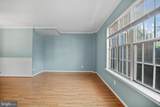 3428 Bruton Parish Way - Photo 16