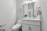 735 George Mason Drive - Photo 20