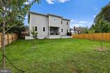735 George Mason Drive - Photo 54