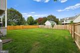 735 George Mason Drive - Photo 55