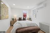 1302 Lawrence Street - Photo 18