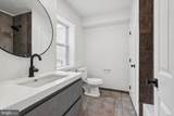 1302 Lawrence Street - Photo 22