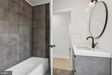 1302 Lawrence Street - Photo 23