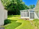 530 Nicholas Street - Photo 6