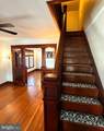 4134 Main Street - Photo 23