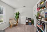 31719 Impetus Road - Photo 10