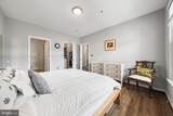 6491 Cheyenne Drive - Photo 15