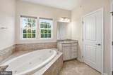 3634 Briarwood Drive - Photo 13