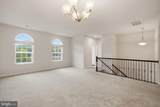 3634 Briarwood Drive - Photo 2