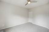 3634 Briarwood Drive - Photo 20