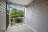 3634 Briarwood Drive - Photo 25