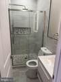 2512 Somerset Street - Photo 10