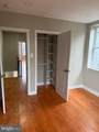 2512 Somerset Street - Photo 14