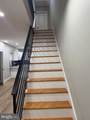 2512 Somerset Street - Photo 16