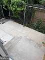 2512 Somerset Street - Photo 6