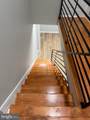 2512 Somerset Street - Photo 7