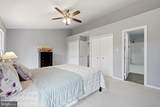 21140 Winding Brook Square - Photo 30