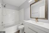 21140 Winding Brook Square - Photo 32