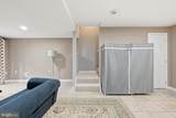 21140 Winding Brook Square - Photo 33