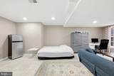 21140 Winding Brook Square - Photo 37