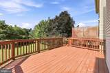 21140 Winding Brook Square - Photo 41