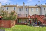 21140 Winding Brook Square - Photo 43