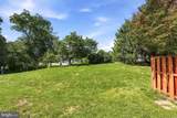 21140 Winding Brook Square - Photo 44